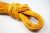 Lederband - Rindsleder 2 mm Ø - gelb - 1 m lang